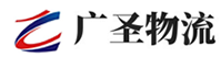 广州到沐川县物流公司